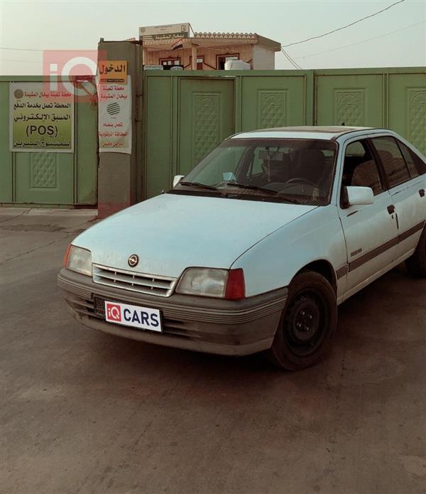 اوبل كاديت 1991 للبيع في العراق - الموصل